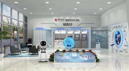 中国银行展厅3D展示